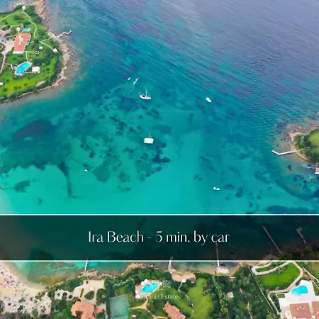 Apartment Fronte Mare - Brezza Dorata Porto Rotondo